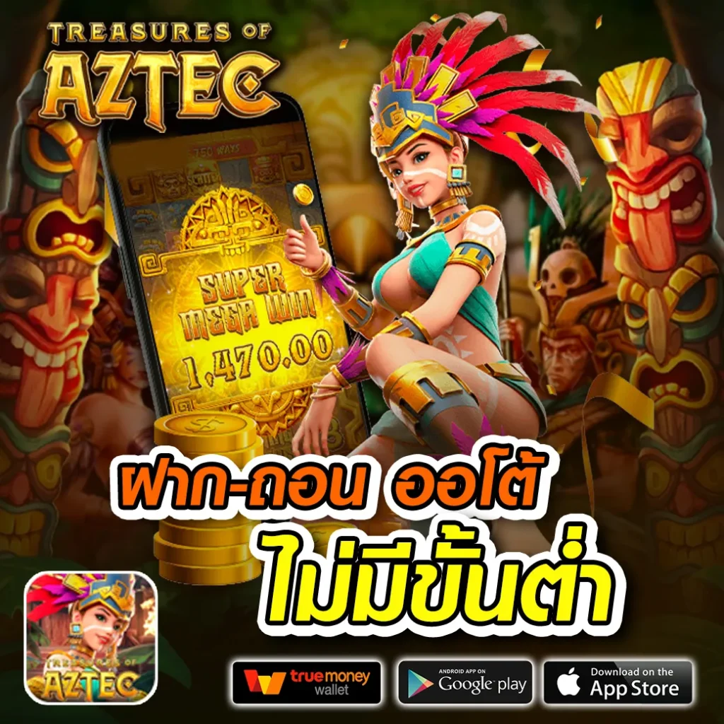 heng 138 login